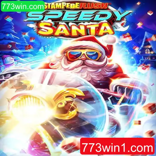 Descubra o Fascinante Mundo de StempedeRushSpeedy e Vença em 773win.com